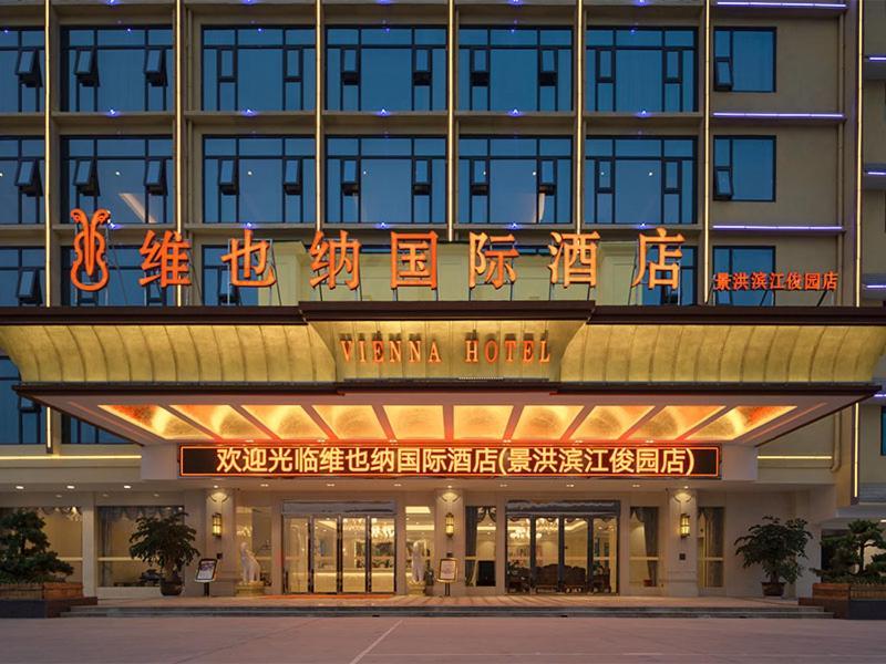 Vienna Hotels Jinghong Exterior photo